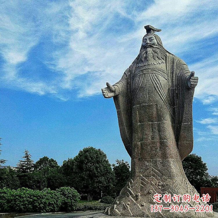 内江精美手工尧帝大型石雕:历史名人上古最理想的君主
