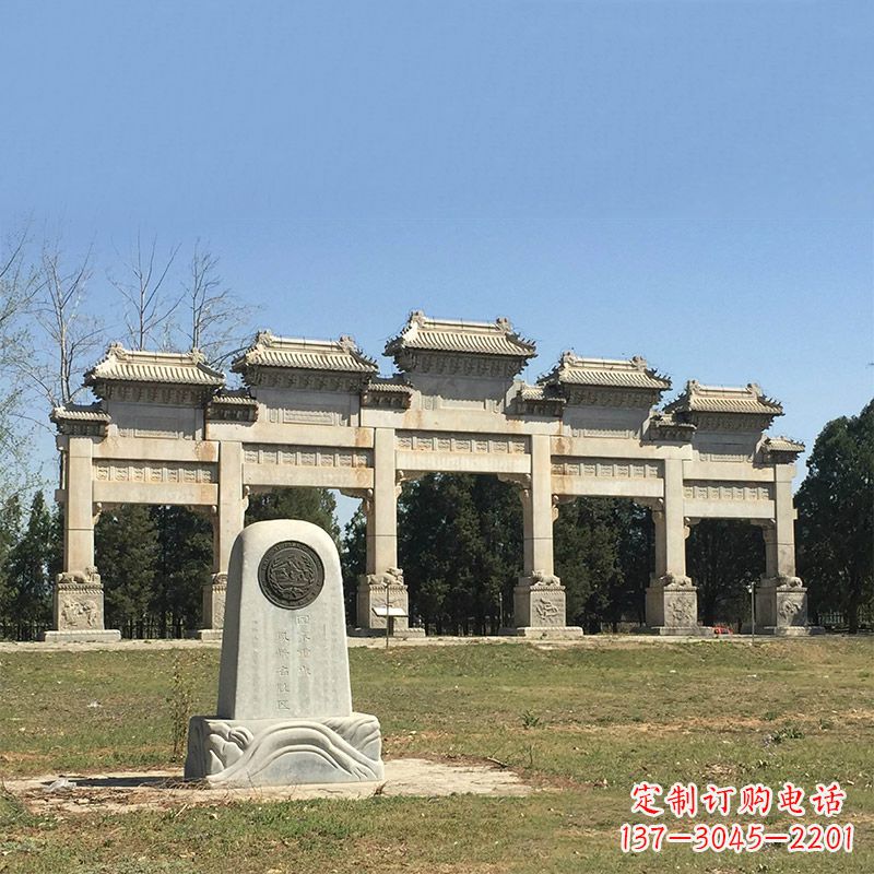 内江景区三间四柱石雕牌坊
