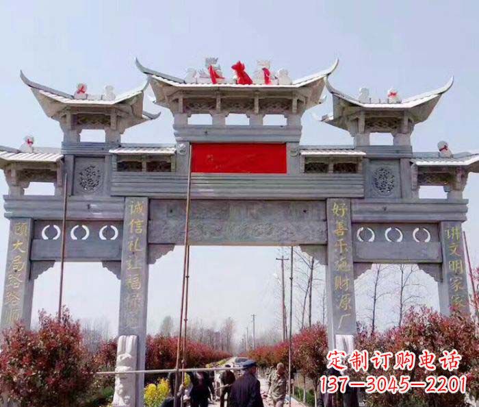 内江传承经典,尊崇古风:牌坊石雕