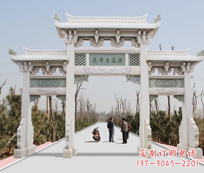 内江精美牌坊雕塑,定制你的独一无二