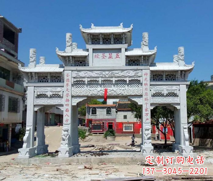 内江中领雕塑-三门牌坊石雕