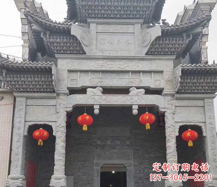 内江中领雕塑:专业定制牌坊石雕