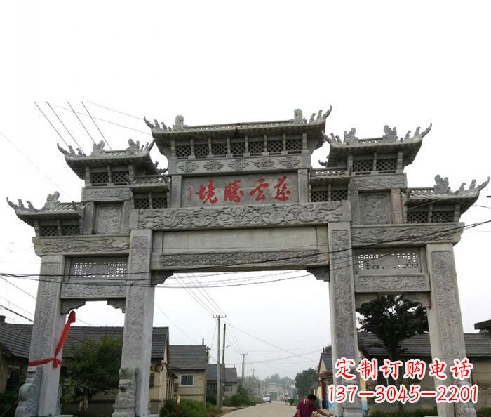 内江中领雕塑--别具一格的石雕牌坊
