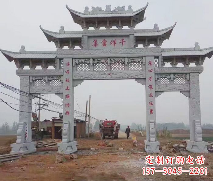 内江景区三门石雕牌楼 (6)