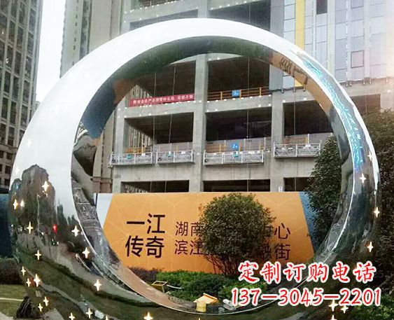 内江让您的空间脱颖而出!时尚镜面不锈钢圆环景观雕塑