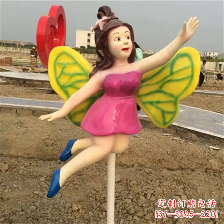 内江领雕塑:精美的蝴蝶仙子公园景观雕塑