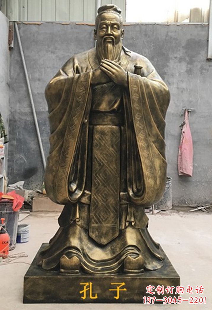 内江卡通孔子雕塑