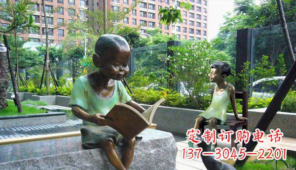 内江看书小孩公园人物铜雕