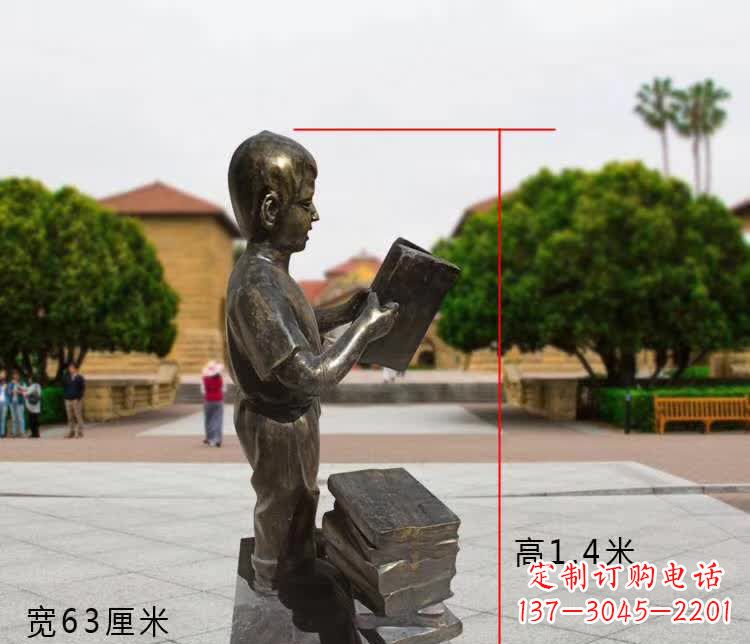 内江铜雕少年,看书的小男孩雕塑