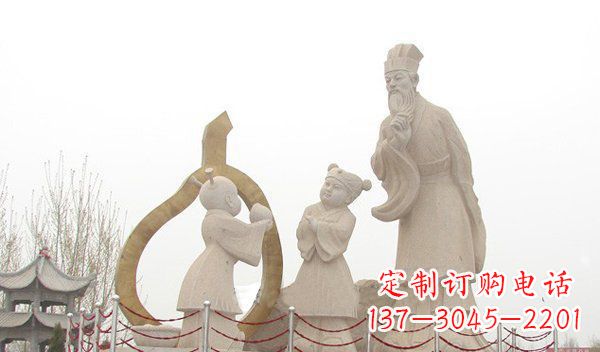 内江孔融让梨古代人物石雕