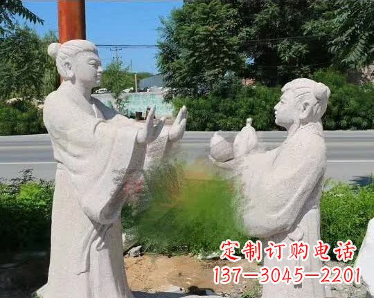 内江尊贵的孔融让梨石雕