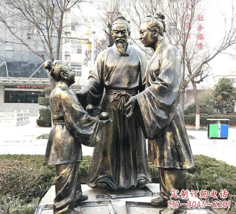 内江孔融让梨人物铜雕