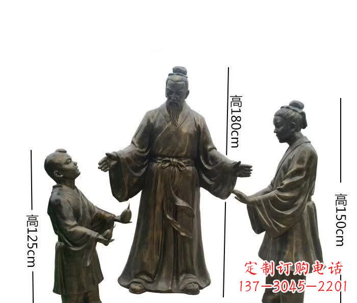 内江孔融让梨人物铜雕 (2)