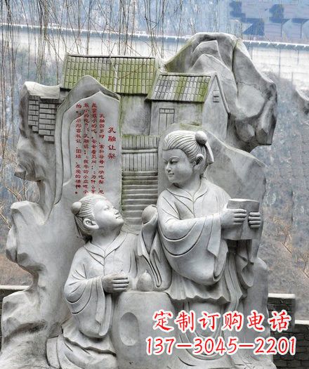 内江经典·孔融雕塑,一件艺术之作