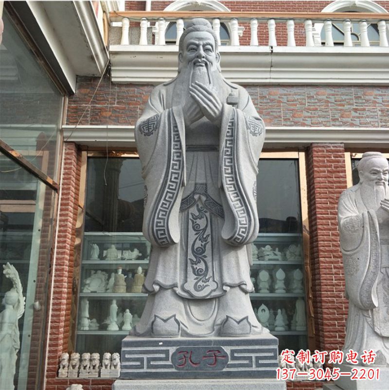 内江孔子的雕塑