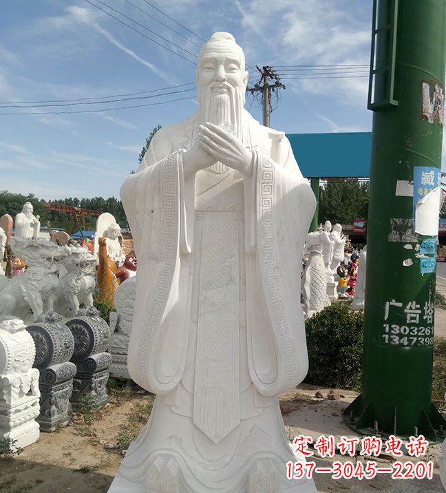 内江孔子不锈钢雕塑