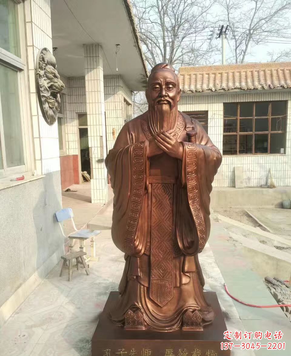内江传承孔子精神的定制雕塑