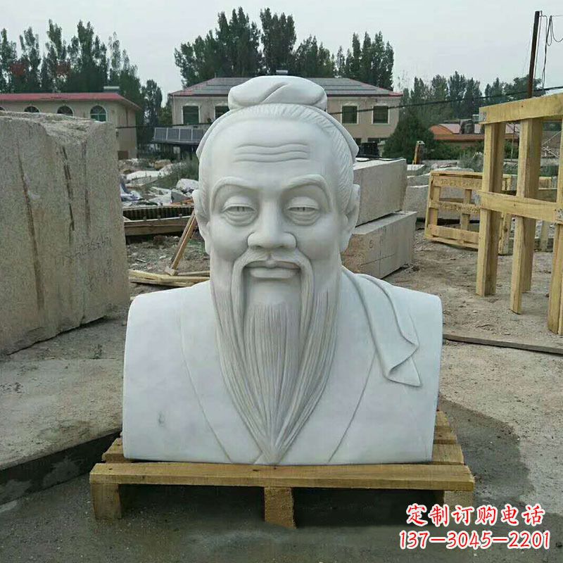 内江孔子雕塑 校园