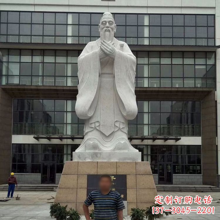内江领雕塑:精美孔子雕塑