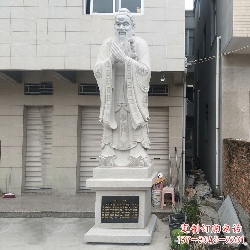 内江孔子雕像 学校
