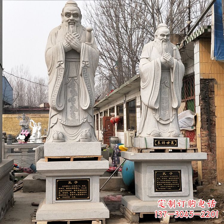 内江孔子镀铜雕像