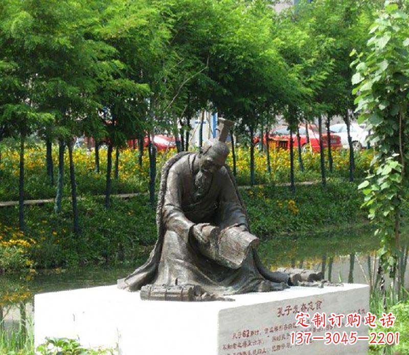 内江孔子雕塑,传承古代名人精神