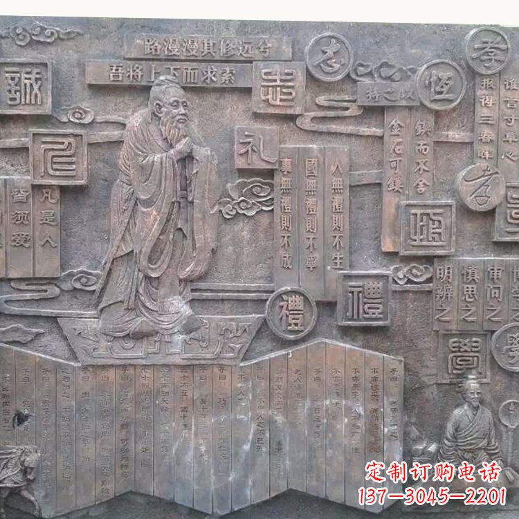 内江孔子雕塑:传承传统文化的艺术体现
