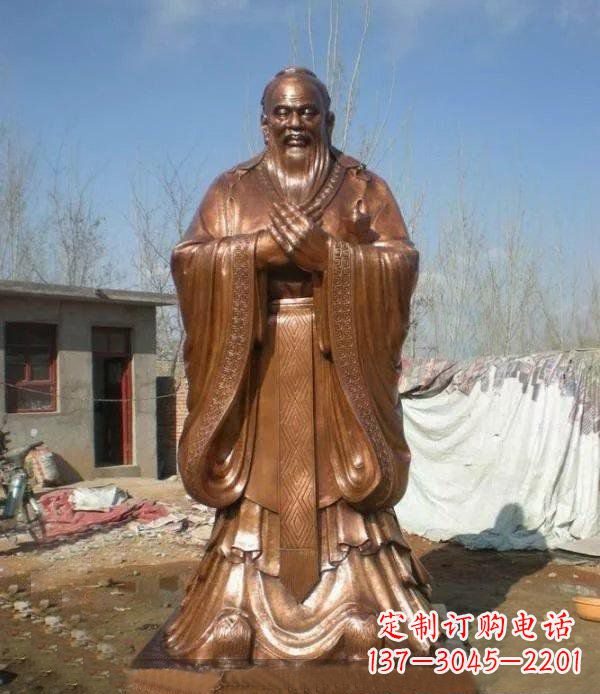 内江精致铸造——领雕塑出品的孔子铜雕