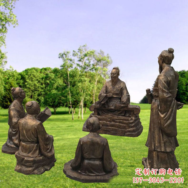 内江孔子玻璃钢仿铜人物雕塑