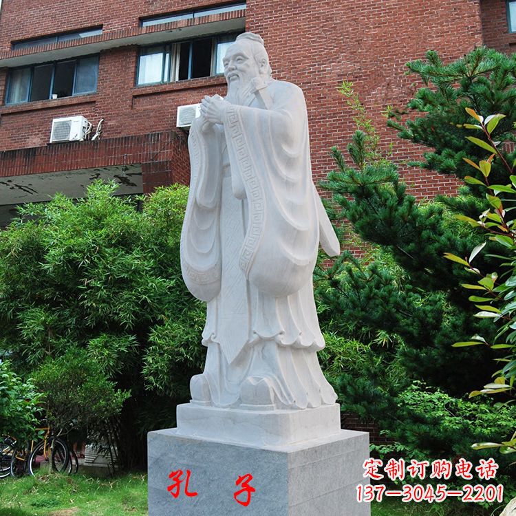 内江中领雕塑:孔子石雕精美定制