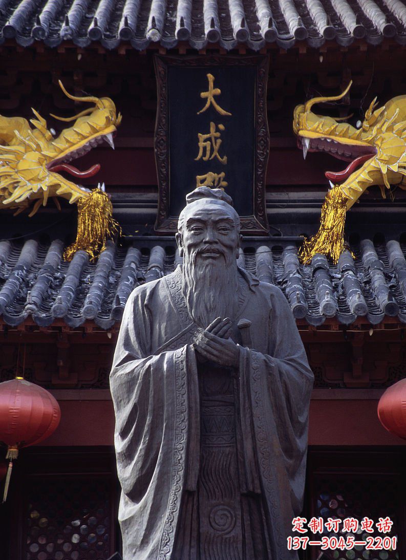内江雕塑定制-经典人物孔子雕塑