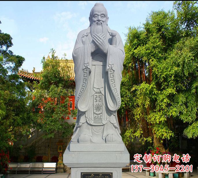 内江来自孔子思想的雕塑