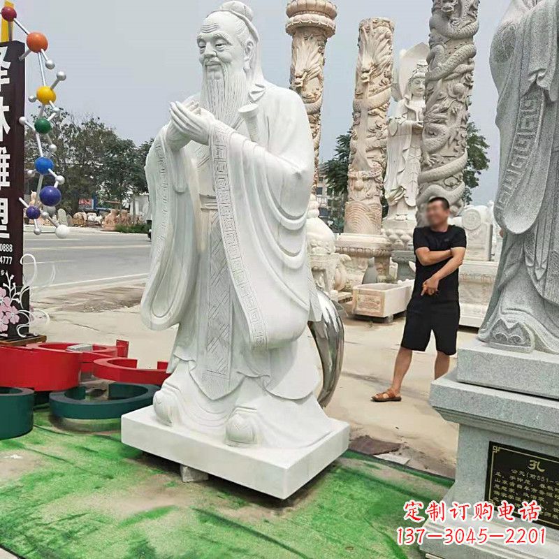 内江重庆中领雕塑打造孔子石雕像--传承传统文化
