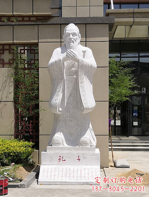 内江青史留香,经典孔子雕像