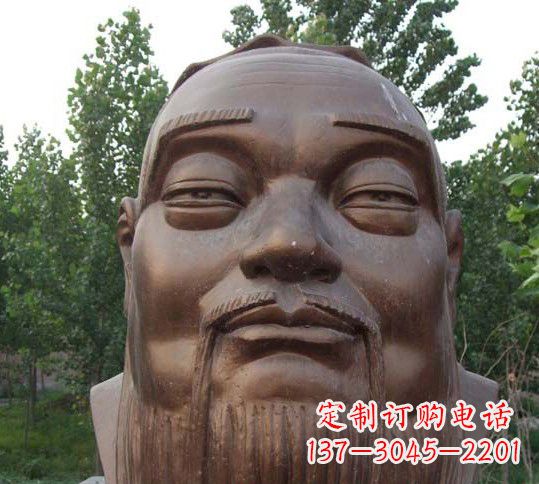 内江中领雕塑致敬孔子,精美高雅的孔子铜雕头像