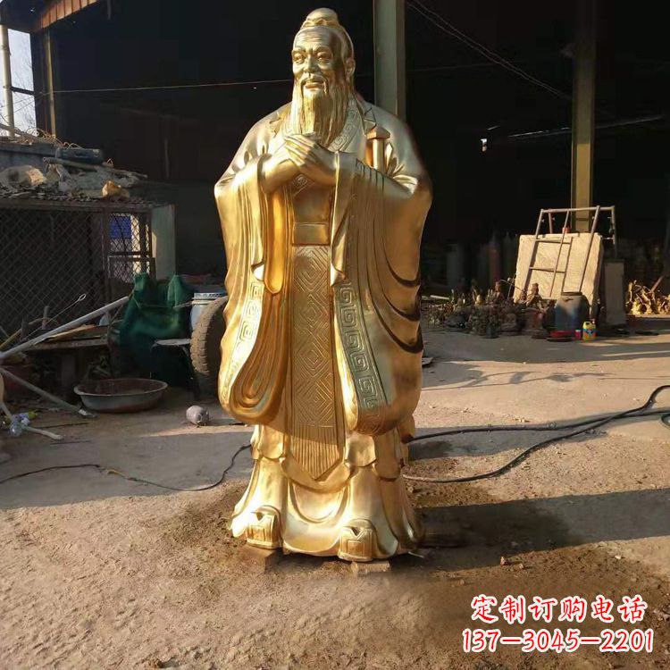 内江以孔子为精髓的青铜雕塑