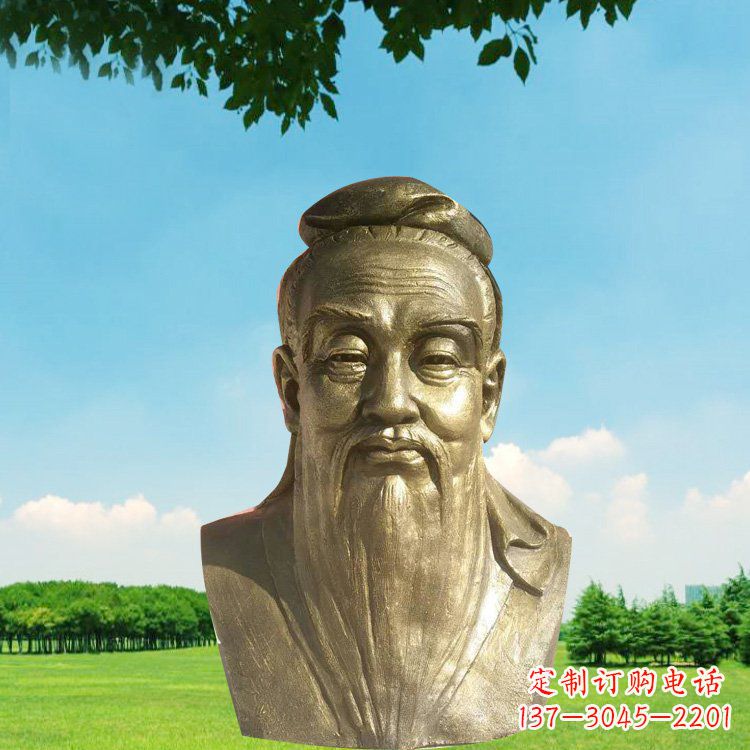 内江孔子头像铜雕,欣赏中国文化传统精髓