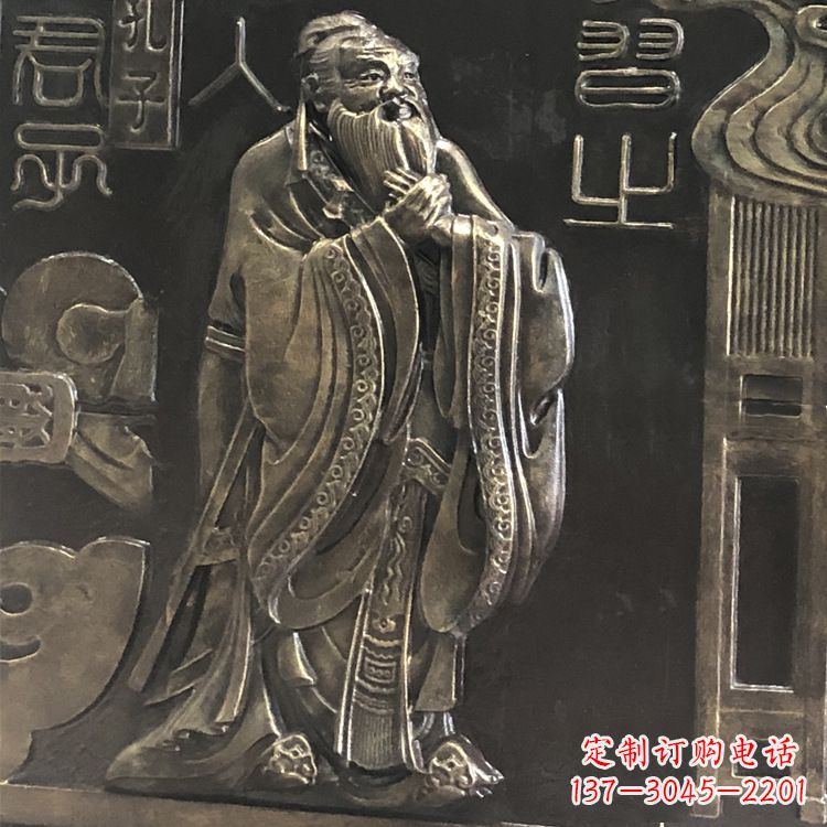 内江传承智慧,荣耀国学——孔子雕塑