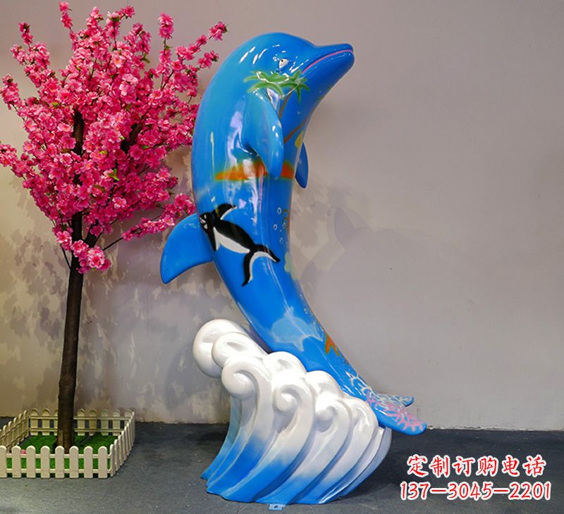内江蓝色海豚彩绘雕塑,装点您的园林景观