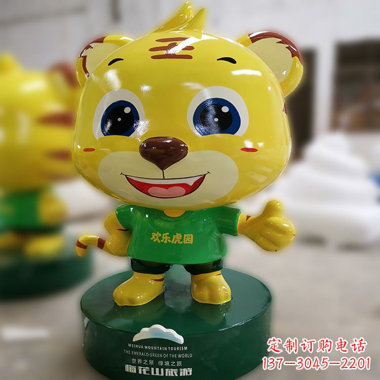 内江给华中领雕塑,该如何处理?