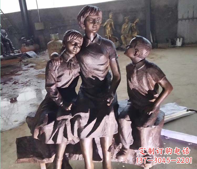 内江老师和学生铜雕