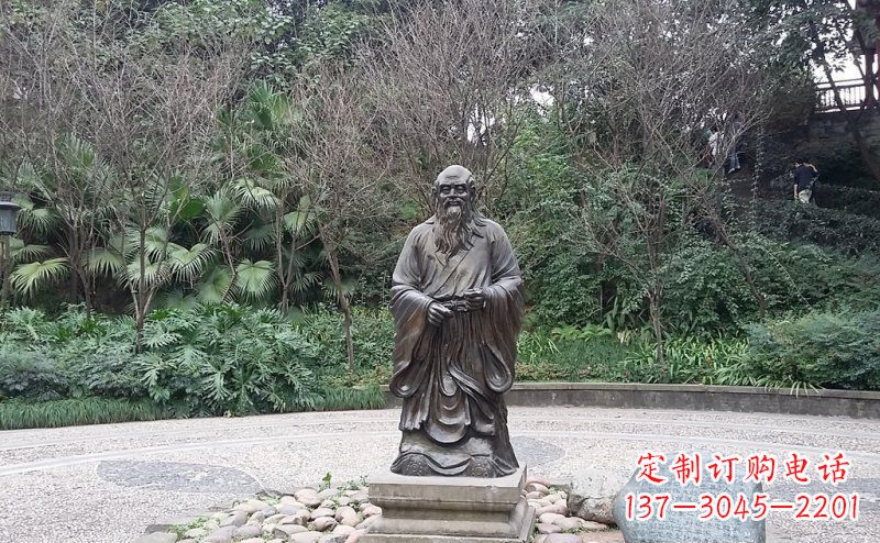 内江品尝古典:中领雕塑老子铜雕