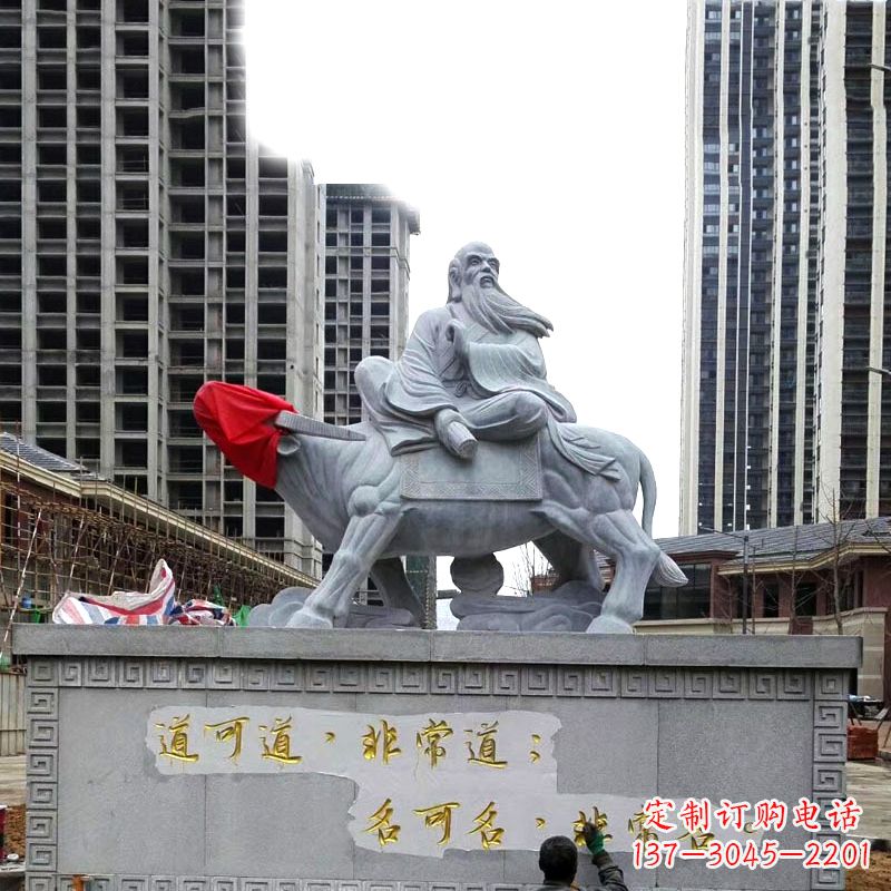 内江精致雕刻老子骑物雕塑