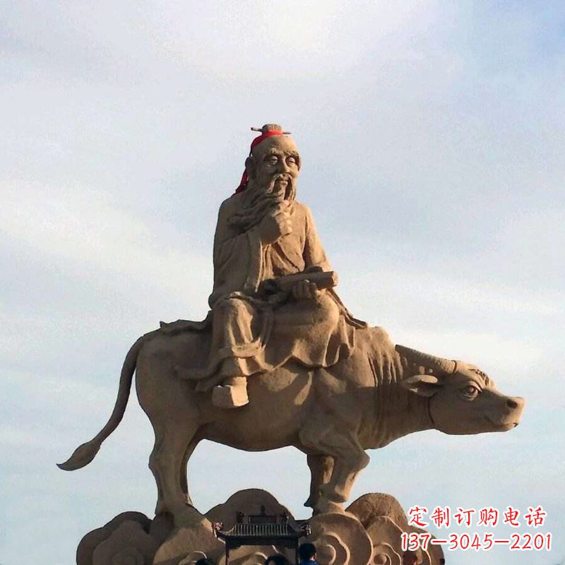 内江中领雕塑老子雕像,传承历史图景