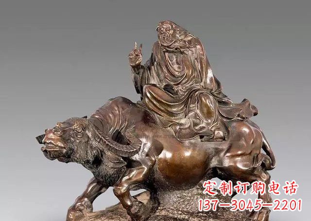 内江专业的老子铜雕,品质来自中领雕塑