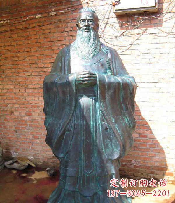 内江老子校园历史名人铜雕
