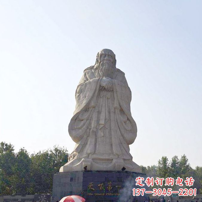 内江老子雕塑,雕塑定制厂家更接近自然美