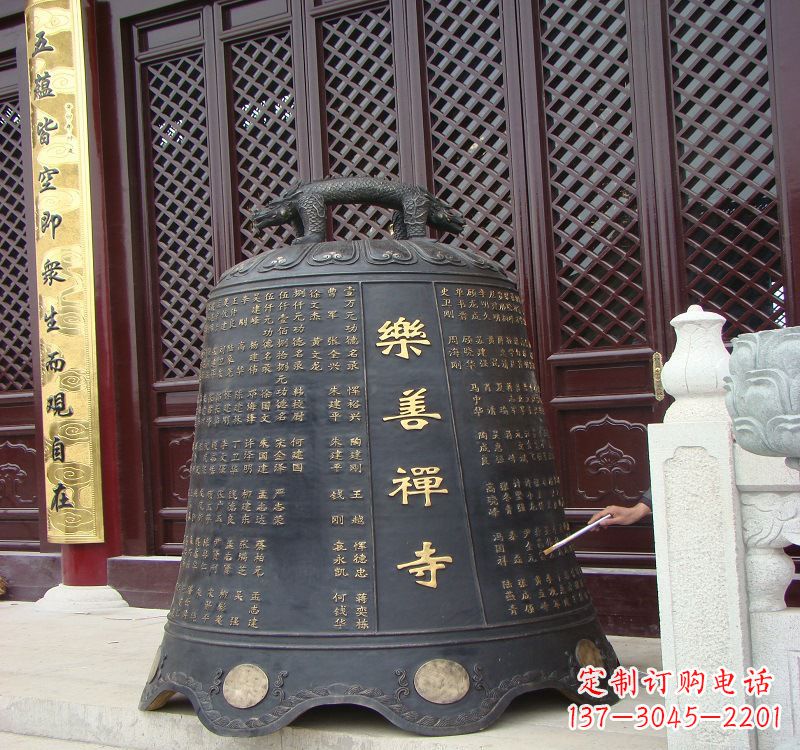 内江精致优雅的乐善禅寺铜钟