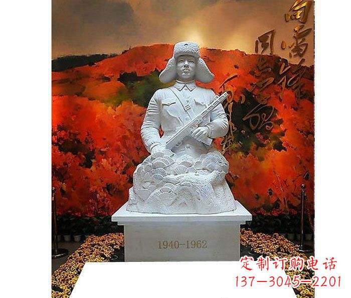 内江为雷锋烈士献上真挚的敬意——雷锋石雕