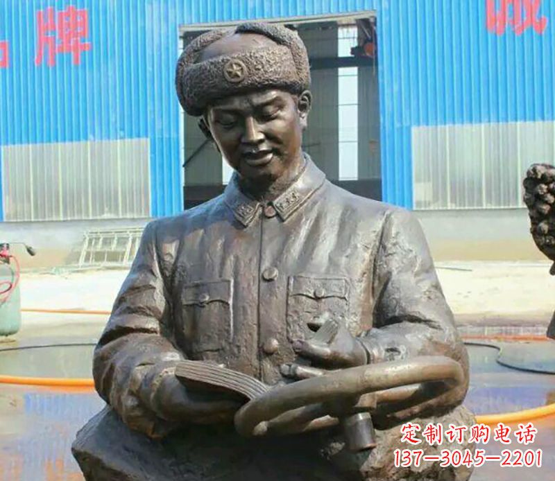内江雷锋看书校园名人铜雕
